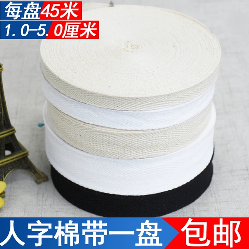 Десять лет старых магазинов Более 20 цветов ремня с чистым хлопчатобу