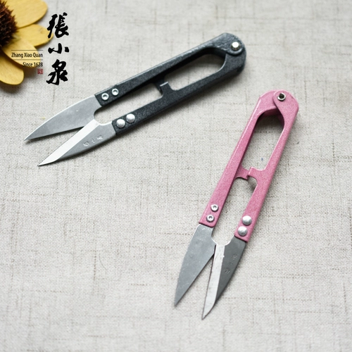 Подлинный Zhang Xiaoquan маленькие ножницы указывают выделенные астрочные пружины Spring U -Capered Sandar -Cross -Top Top Family