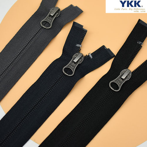 YKK进口5号70cm反装拉链金属尼龙衣服手工DIY彩色隐形拉锁配件 - 图1