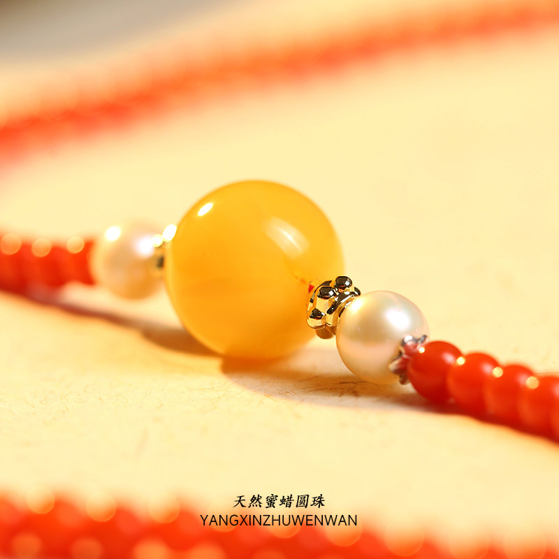 天然南红玛瑙项链女款蜜蜡吊坠配饰锁骨链秋冬中式毛衣链新年礼物,淘宝优惠券,粉丝福利购,淘宝优惠卷