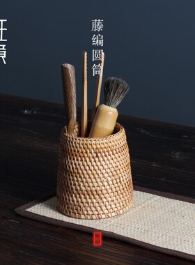 藤编茶艺茶道六君子套装组合竹茶具配件越南秋藤茶筒包邮