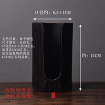 Banytea Cup Cage Day Style Bamboo Cup Basket Containing tea cup holder containing box Gongfu tea with tea track Zero fit