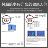 Ремонт автомобильного стекла перед трещинами ветрового удара, ремонт ветрового стекла