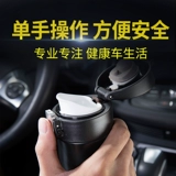 Горячая вода горячая чашка горячая чашка автомобиль водонагреватель 100 ° 12V24V Универсальный чайник чашки для воды