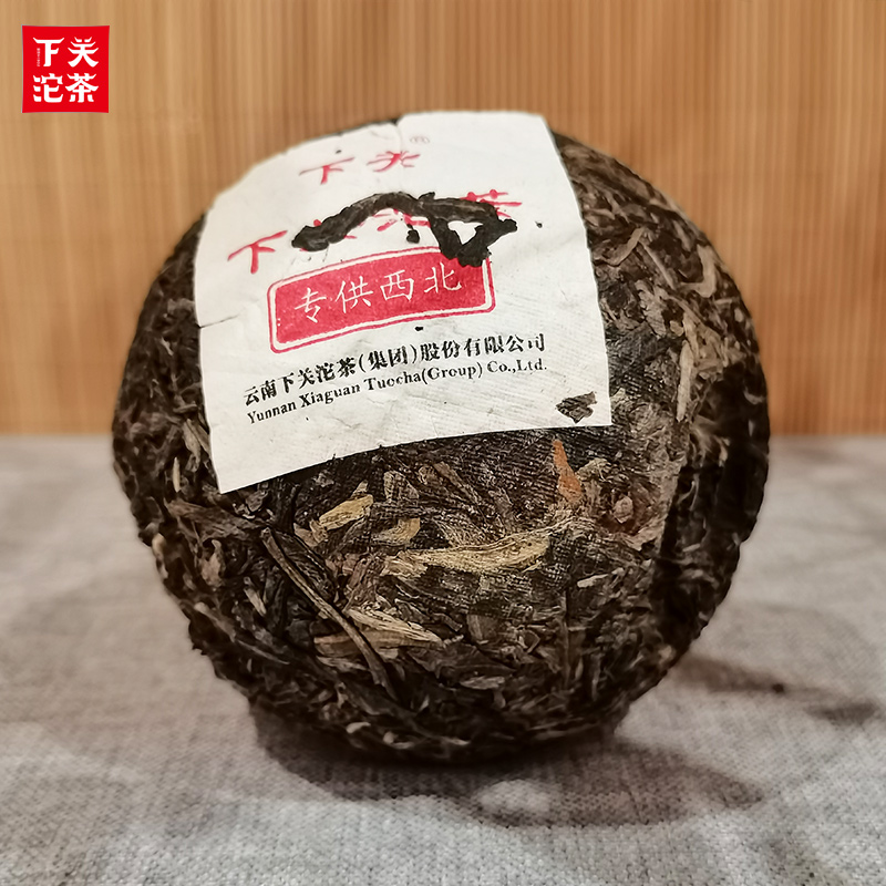 新上品云南普洱生茶2019年下关沱茶西北版甲沱袋装500g口粮茶叶-图0