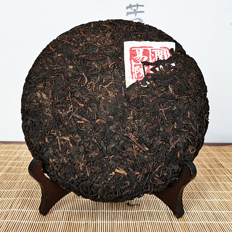 云南西双版纳 普洱山头茶一叶览静易武陈香泡饼茶357g 普洱茶熟茶 - 图2