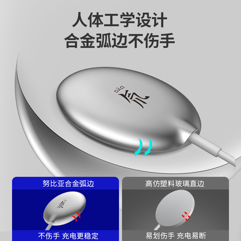努比亚官方旗舰店努比亚适用于苹果13MagSafe磁吸式磁吸无线充电器头iPhone121