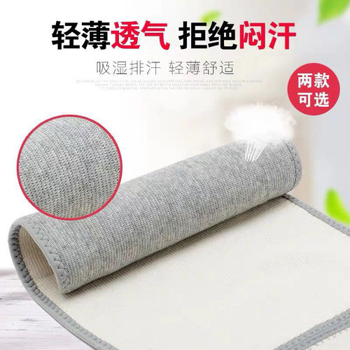 护腰带男女士腰腹部四季防寒暖胃老人保暖护肚子腹带健身收腹神器 - 图2