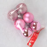 Рождественский украшение рождественское мяч Яркий мяч Рождество мяч. Шал Бал Шал Рождественский подвесной набросок елки.