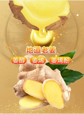 按摩精油古道芳一次发3瓶