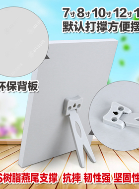 水晶摆台相框婚纱放大定制