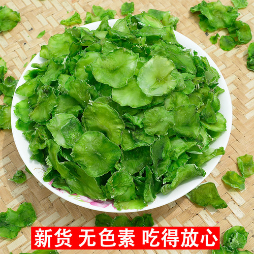 新货莴苣干500g包邮脆干莴笋片农家自制脱水蔬菜干货土特产非贡菜 - 图1