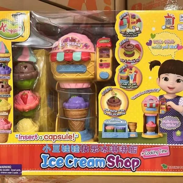 Korean Xiaodouzi supermarket cash register play house simulation microwave toy convenience store vending machine role play