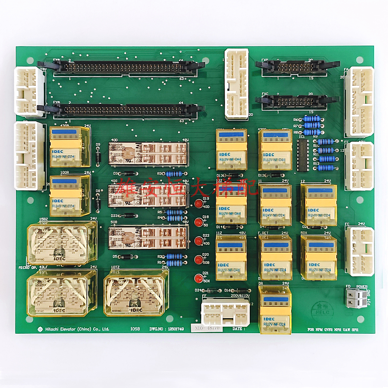 日立电梯专用继电器板IOSB DWG 12501749 16506194-A带微动平层-图3