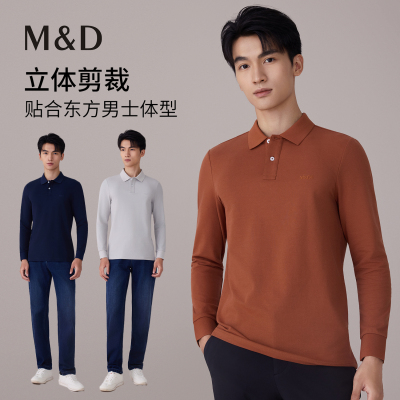 名盾POLO长袖T恤商务休闲