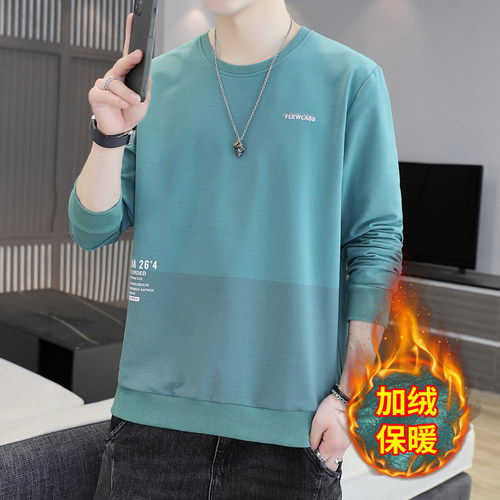 【秒 杀一体绒保暖卫衣男一】正品冬季加厚男加绒内衣潮简约长袖 - 图2