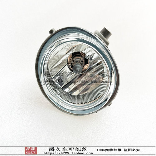 适配阿特兹CX5昂克赛拉M2马自达6轿跑M3睿翼M5 CX7 MX5前雾灯原厂 - 图3