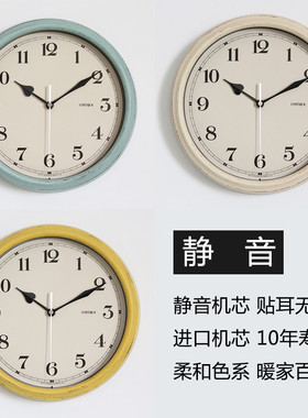 复古做旧玻璃客厅卧室静音无声