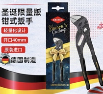 German original imported KNIPEX Kenypike 8601180 XMAS pincer wrench black limited edition 2023