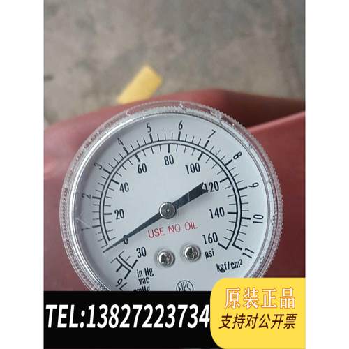 全新原装 mykrolis 背接式压力表0-160psi需询价 - 图1