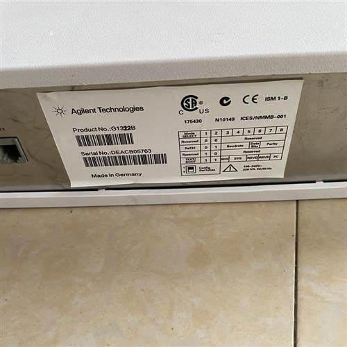 New stock Agilent 1200 degasser new bargain price