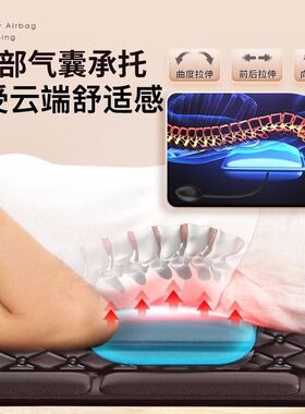 按摩垫全身躺垫床垫家用颈椎按摩仪器腰部背部靠垫1