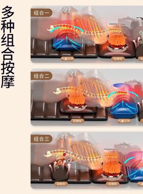严选奥克斯床垫家用电动肩颈腰背部靠垫颈椎仪器中秋节礼物礼品