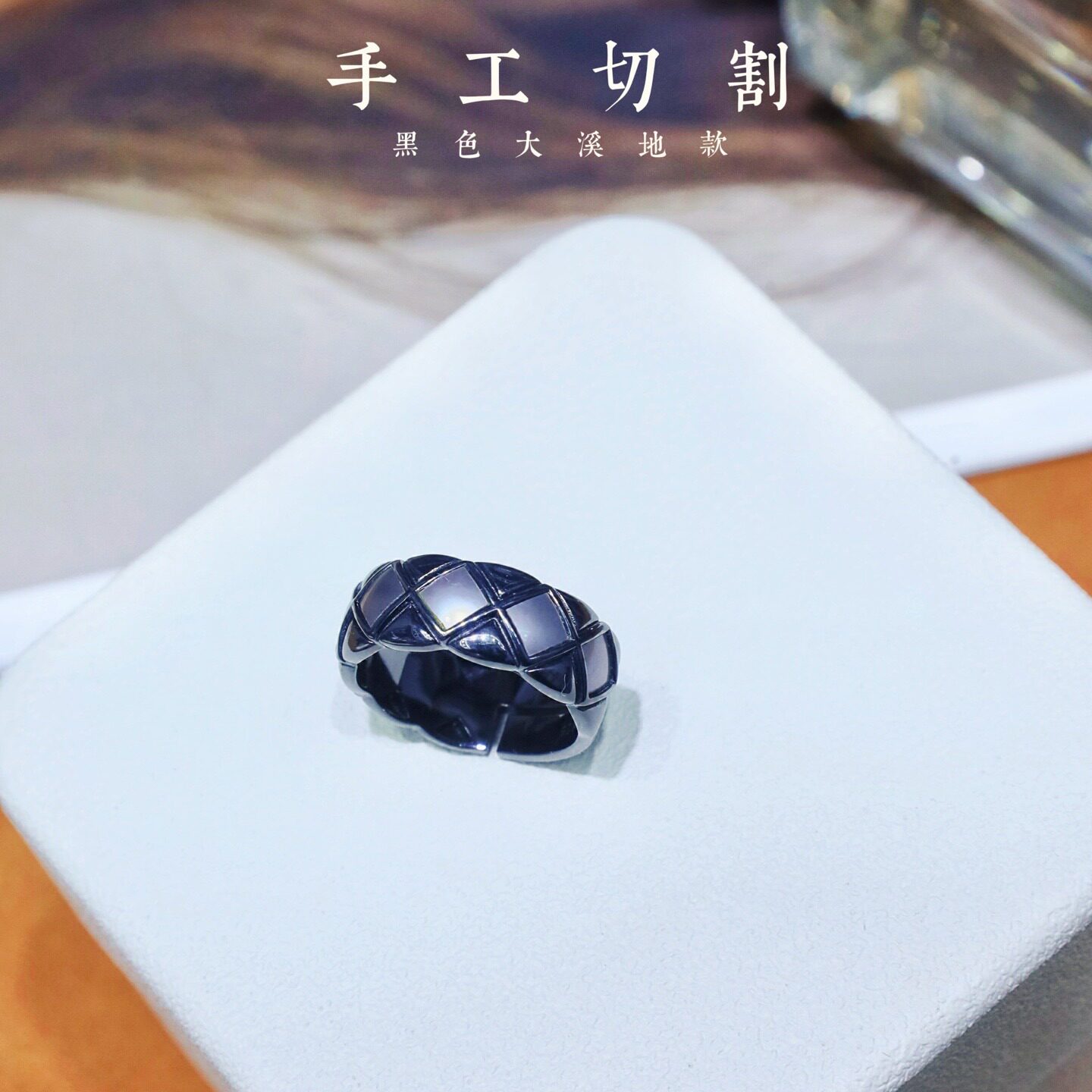 925 sterling silver inlaid sea pearl slice ring