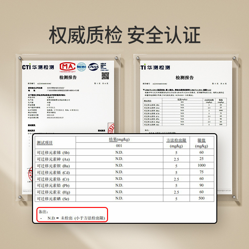 【签到】达拉宝宝可啃咬撕不烂布书0-1岁