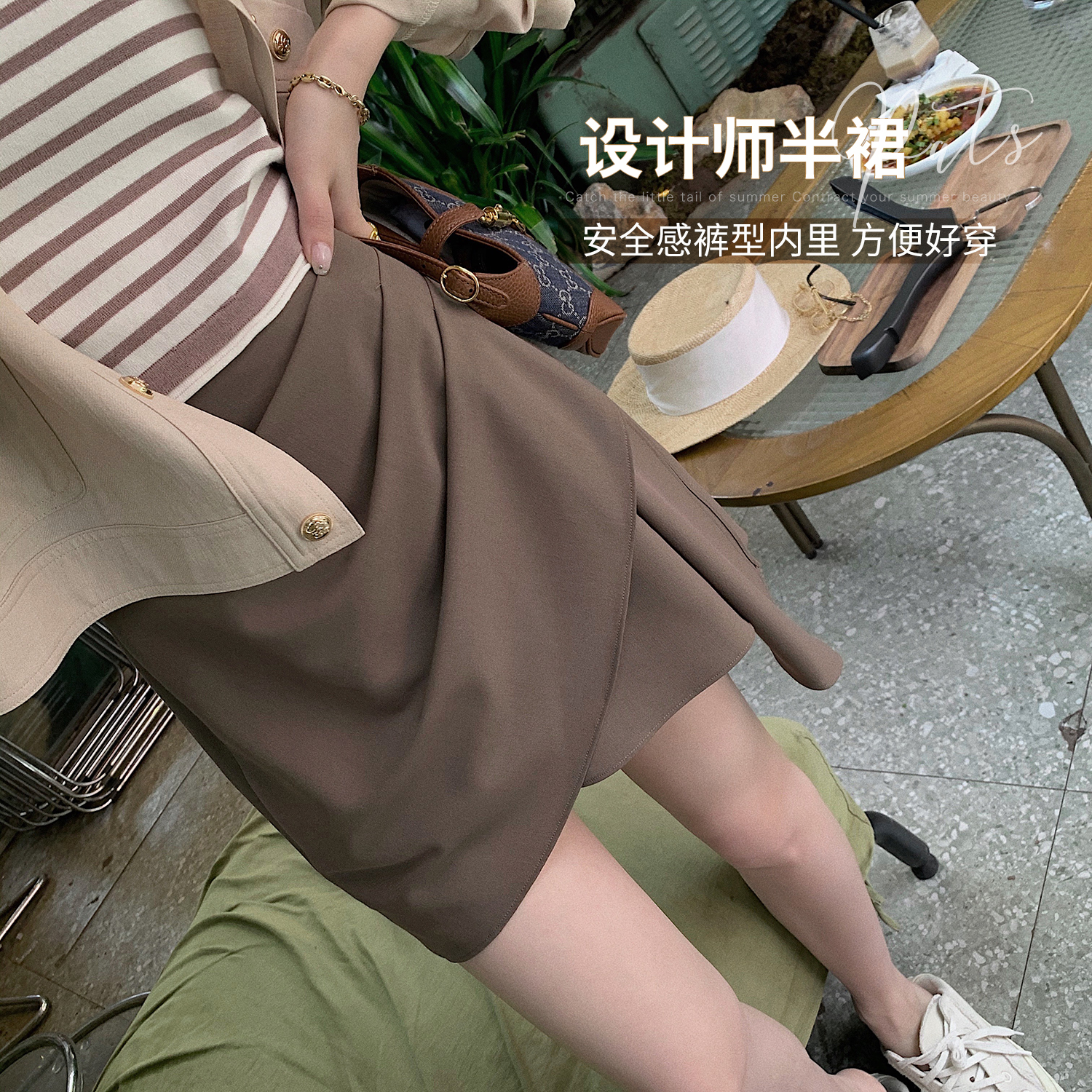 小宜定制【设计师半身裙】女夏天短裙不规则包臀裙子黑色高腰夏季