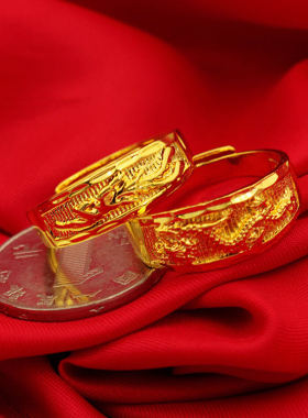 新款黄金色戒指男女龙凤仿999金包银戒指婚嫁对戒结婚首饰不掉色