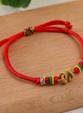 端午节五彩绳手工编织本命年手链