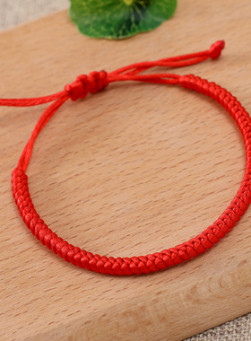 肖战同款红绳手链本命年手绳