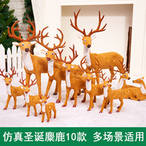 Christmas Small Deer Paparazzi Elk Deer Decorations Reindeer Pendulum Pieces Christmas Plum Blossom Deer Simulation Deer Large Venue Arrangement