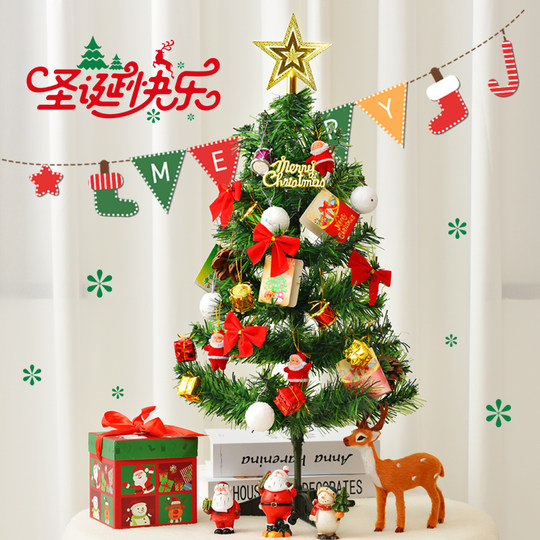Desktop Christmas tree home ornaments Christmas decorations