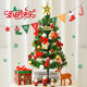 Desktop Christmas tree home ornaments Christmas decorations
