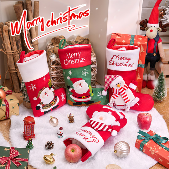 Christmas sock gift bag children's gift bag large size