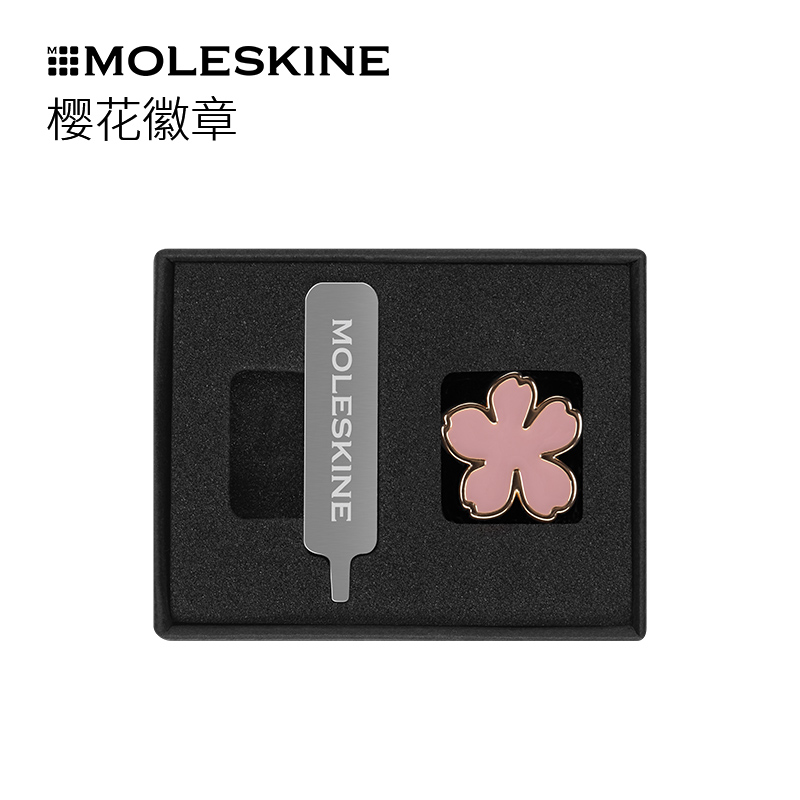 Moleskine 亚洲系列配饰周边 配件符号硬面笔记本日程本手账本精致配件 过节礼物送礼佳选 - 图0