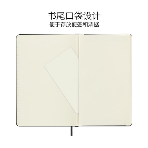【经典硬面 新色上市】Moleskine 笔记本本子经典硬面大型日程记事手账本本商务会议读书笔记魔力斯奇那 - 图3