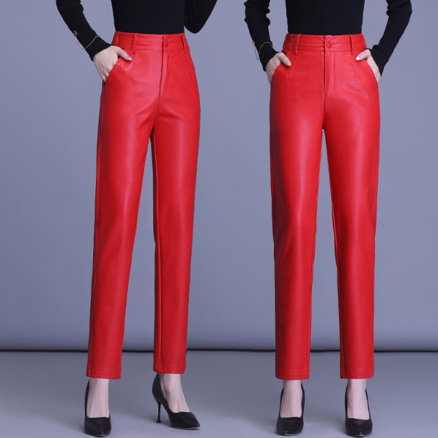 Genuine Leather Pants Women's Long Slimming Pencil Pants