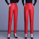 Genuine Leather Pants Women's Long Slimming Pencil Pants