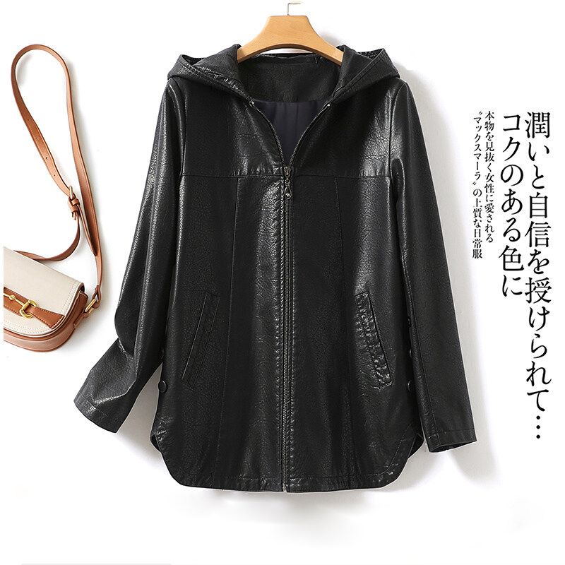 海宁真皮皮衣女常规款韩版连帽宽松大码绵羊皮夹克妈妈装春秋外套,淘宝优惠券,粉丝福利购,淘宝优惠卷