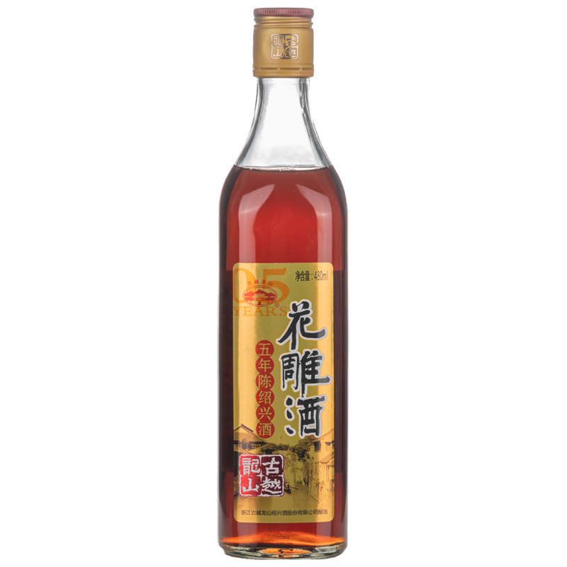 古越龙山五年黄酒 绍兴花雕酒 陈酿糯米酒5年480ml瓶装正宗老酒