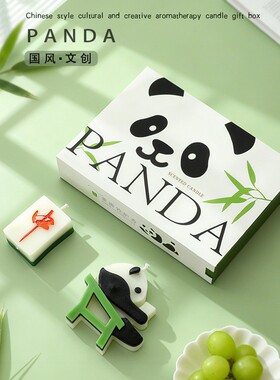 熊猫文创香薰蜡烛礼盒香氛套装