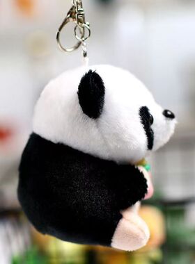 喝奶瓶花花熊猫毛绒挂件