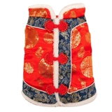 Кошка новогодняя одежда на северо -востоке Большой цветочный хлопчатобумажный куртка Новый год одежда домашние животные Tang Suit Cheongsam Dog Новая годовалая одежда