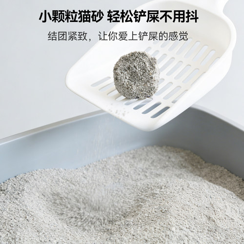 星韵猫膨润土猫砂10kg包邮柠檬小米沙低尘小颗粒广东广州发货20斤 - 图2