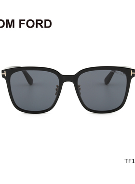 TomFord汤姆福特墨镜新款方形