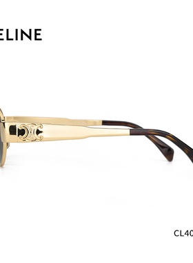 Celine赛琳墨镜凯旋门复古金属椭圆佟丽娅同款太阳镜女 CL40235U