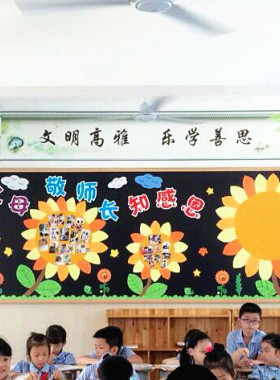 海绵纸泡沫纸手工纸折纸卡纸瓦楞纸皱纹纸彩色纸手工材料彩纸彩色